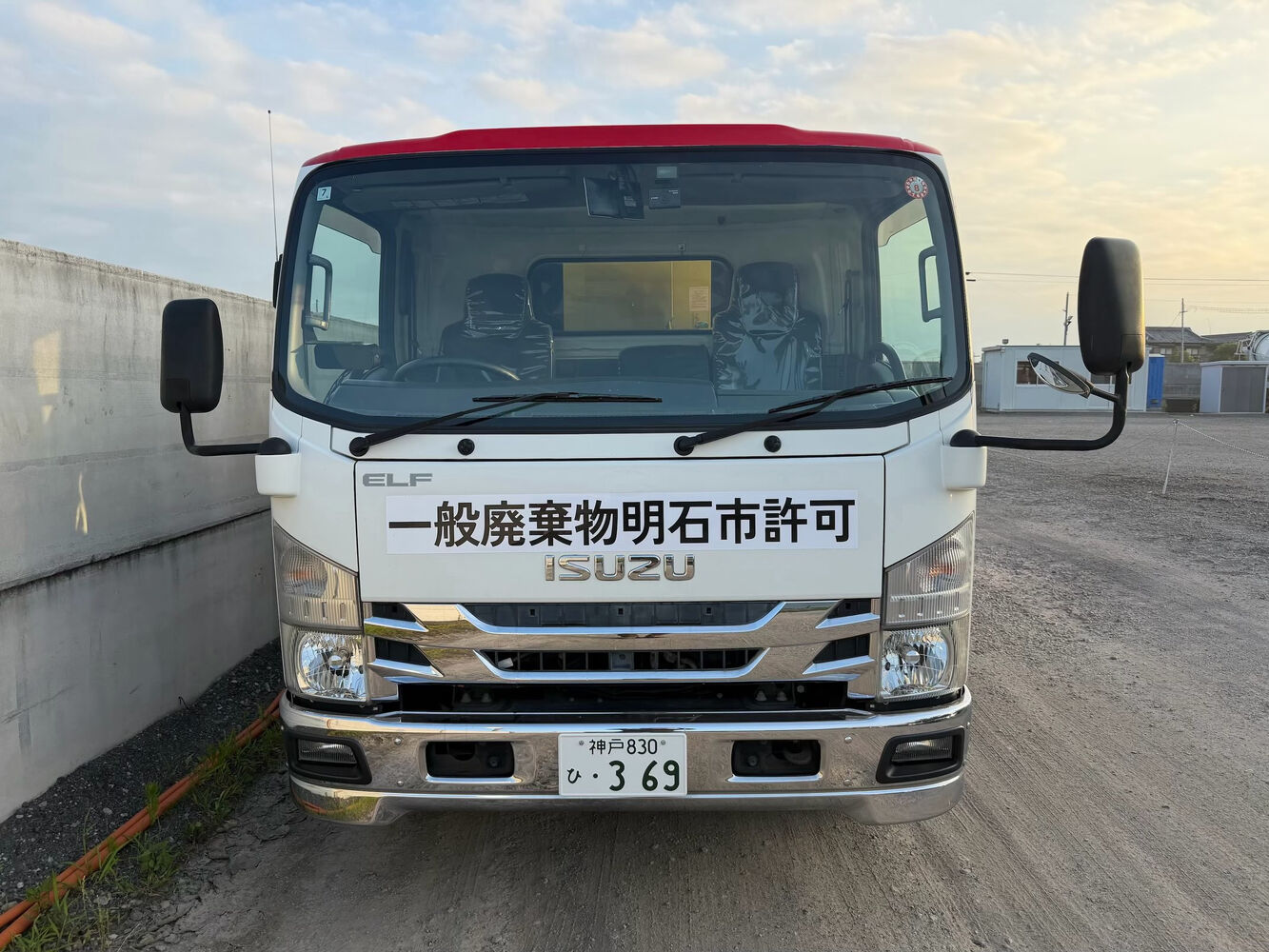 ブログ画像